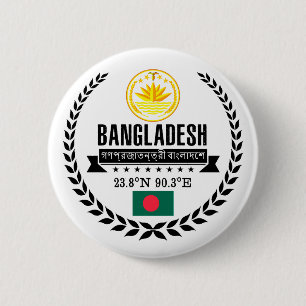 Macaron Rond 5 Cm Bangladesh