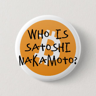 Macaron Rond 5 Cm Bitcoin - qui est Satoshi Nakamoto ?