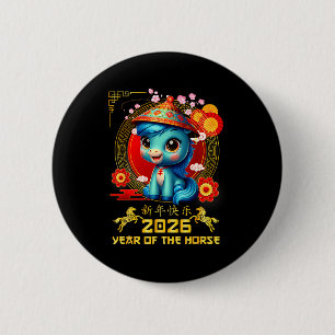 Macaron Rond 5 Cm Bonne année chinoise du cheval 2026 Nouvel An luna