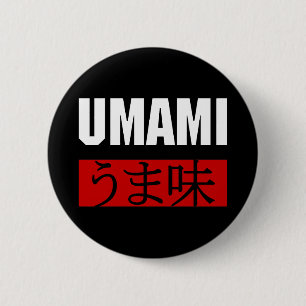MACARON ROND 5 CM BOUTON う 味 UMAMI