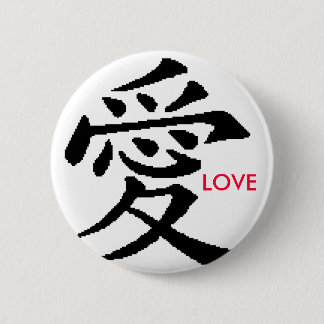 Macaron Rond 5 Cm Bouton AMOUR