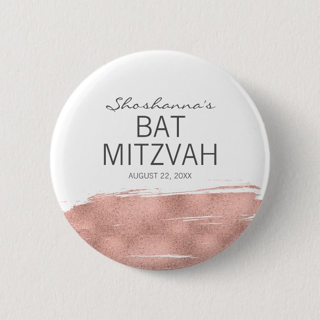Macaron Rond 5 Cm Bouton Bat mitzvah rose Gold Brushstroke (Devant)