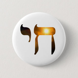 Macaron Rond 5 Cm Bouton Chai Symbole "Vivre"