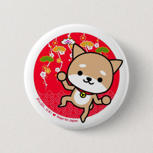 Macaron Rond 5 Cm Bouton - chiot - rouge japonais