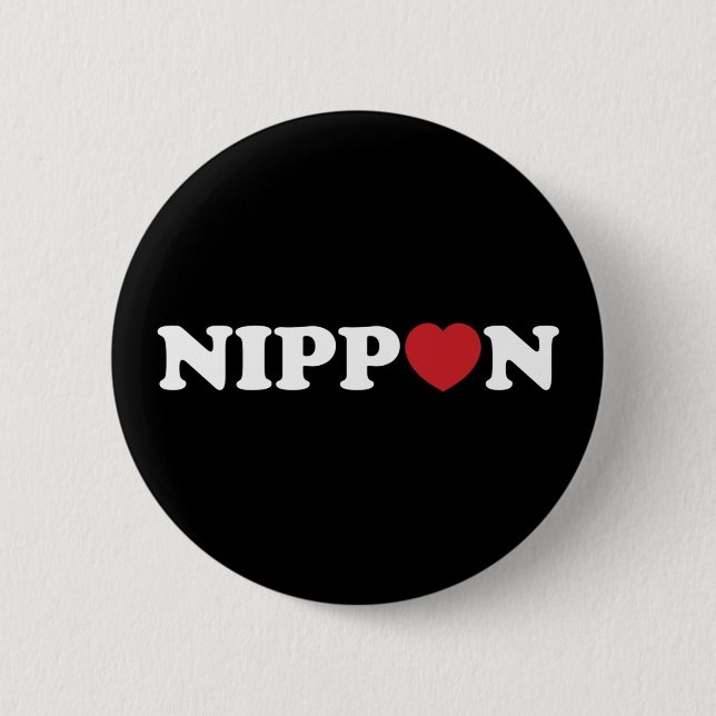 Macaron Rond 5 Cm Bouton Coeur d'amour Nippon (Devant)