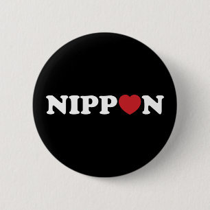 Macaron Rond 5 Cm Bouton Coeur d'amour Nippon