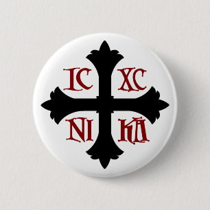 Macaron Rond 5 Cm Bouton croisé ICXC NIKA