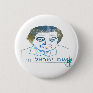 Macaron Rond 5 Cm Bouton d'art de Golda Meir Annuaire