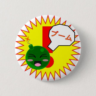 Macaron Rond 5 Cm Bouton de boom de Kawaii