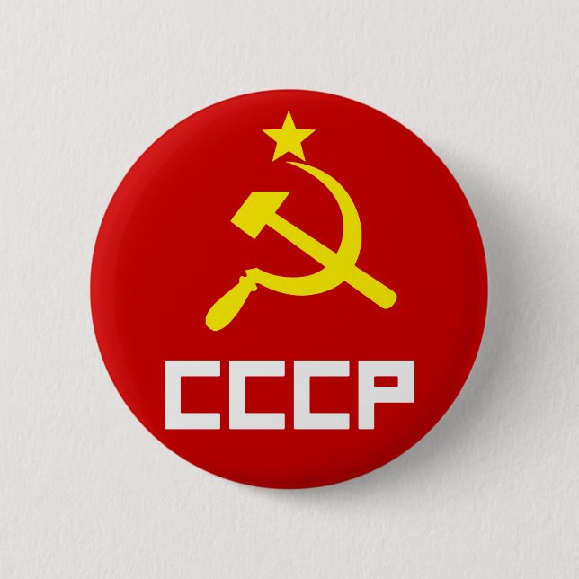Macaron Rond 5 Cm Bouton de CCCP (Devant)