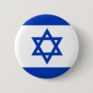 Macaron Rond 5 Cm Bouton de drapeau de l'Israël