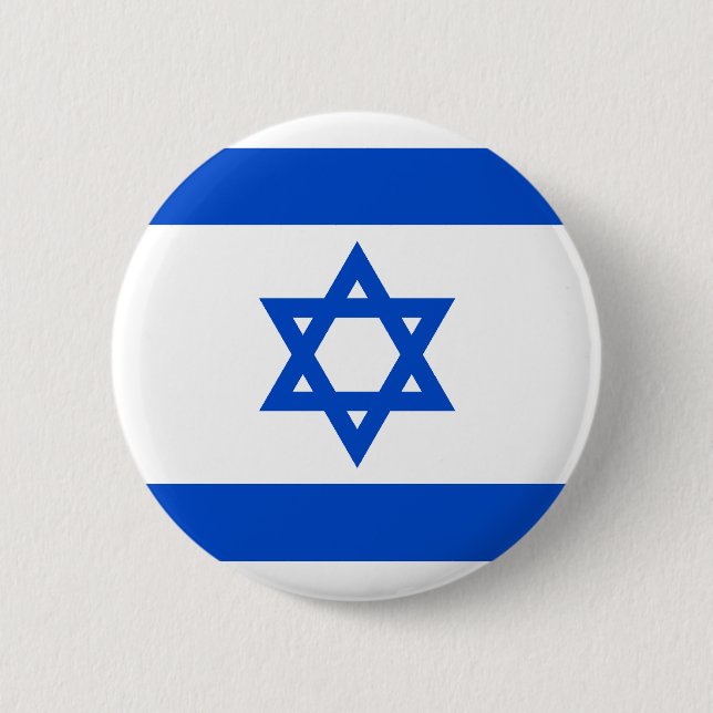 Macaron Rond 5 Cm Bouton de drapeau de l'Israël (Devant)