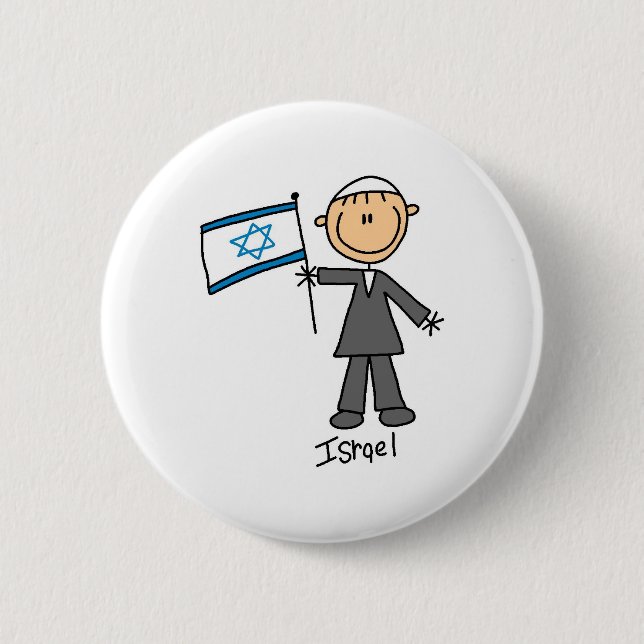 Macaron Rond 5 Cm Bouton de l'Israël (Devant)
