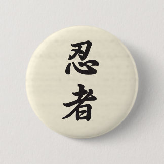 Macaron Rond 5 Cm Bouton de Ninja