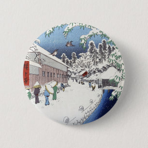 Macaron Rond 5 Cm Bouton de ruelle de Yabu