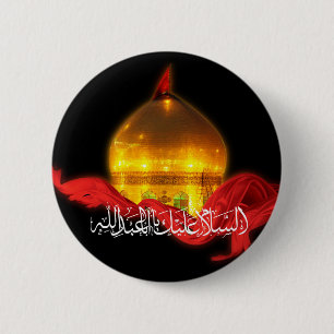 Macaron Rond 5 Cm Bouton de tombeau d'Imam Hussein