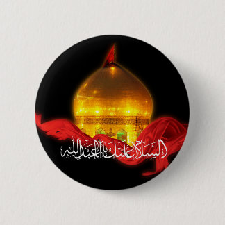 Macaron Rond 5 Cm Bouton de tombeau d'Imam Hussein