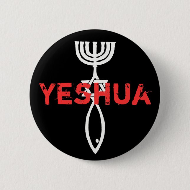 Macaron Rond 5 Cm Bouton de Yeshua (Devant)