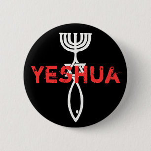 Macaron Rond 5 Cm Bouton de Yeshua