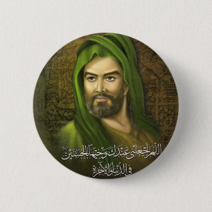 Macaron Rond 5 Cm Bouton d'Imam Hussein