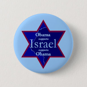 Macaron Rond 5 Cm Bouton d'Obama ISRAËL