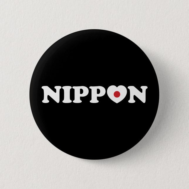 Macaron Rond 5 Cm Bouton Drapeau Coeur d'amour Nippon (Devant)