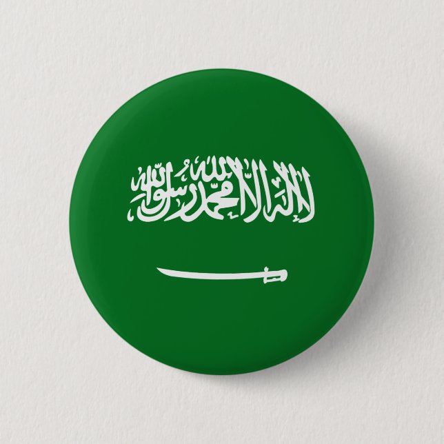 Macaron Rond 5 Cm Bouton Drapeau Fisheye d'Arabie Saoudite (Devant)