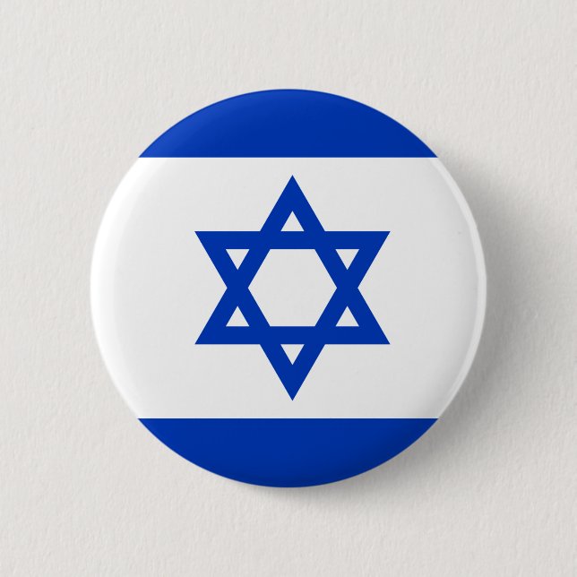 Macaron Rond 5 Cm Bouton Drapeau Israël (Devant)