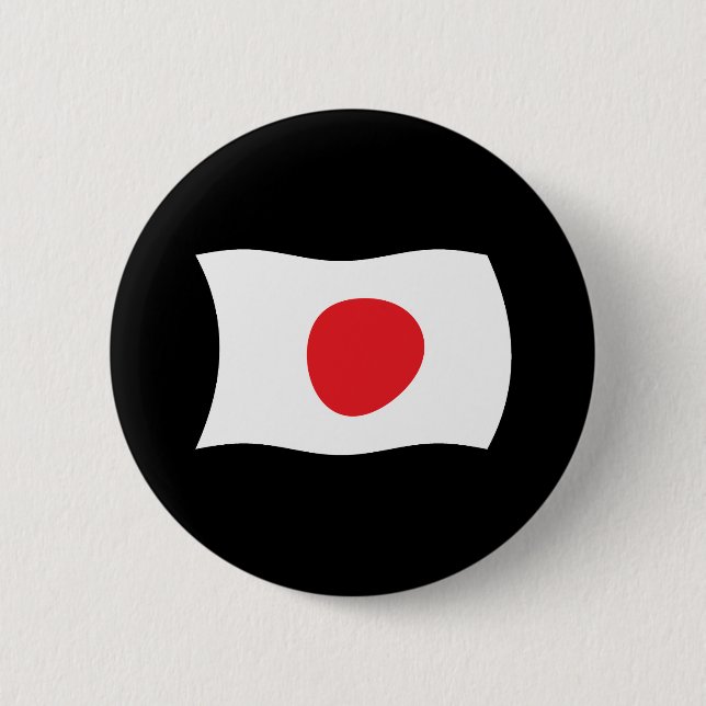 Macaron Rond 5 Cm Bouton Drapeau Japon (Devant)