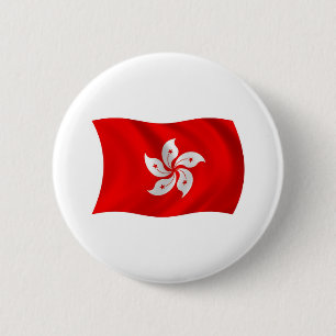 Macaron Rond 5 Cm Bouton du drapeau de Hong Kong