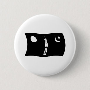 Macaron Rond 5 Cm Bouton du drapeau du mouvement Ahmadiyya