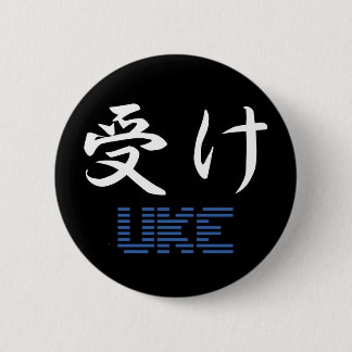 Macaron Rond 5 Cm Bouton d'Uke