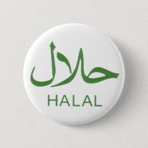 Macaron Rond 5 Cm Bouton halal