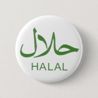 Macaron Rond 5 Cm Bouton halal