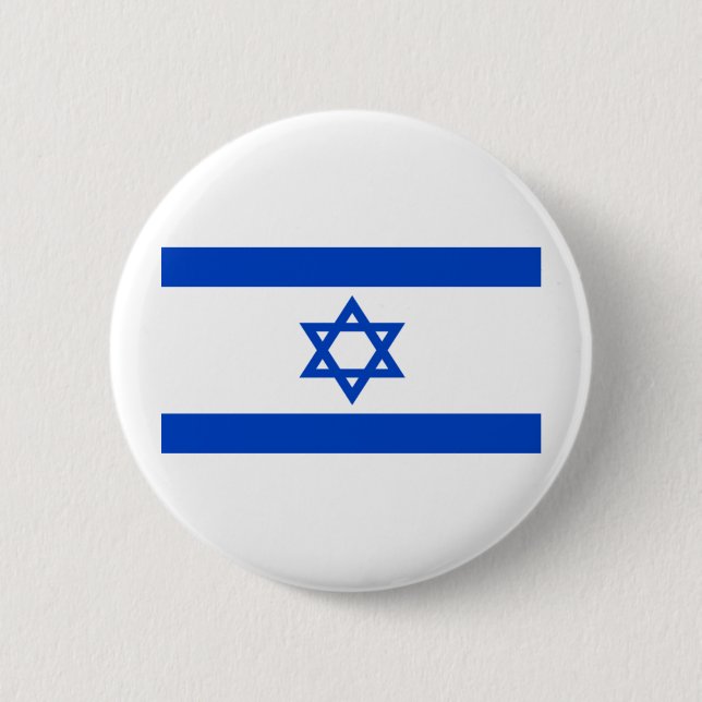 Macaron Rond 5 Cm Bouton Isreal (Devant)