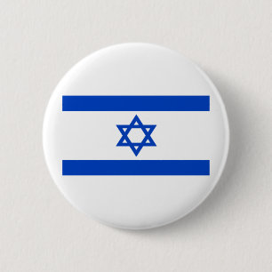 Macaron Rond 5 Cm Bouton Isreal
