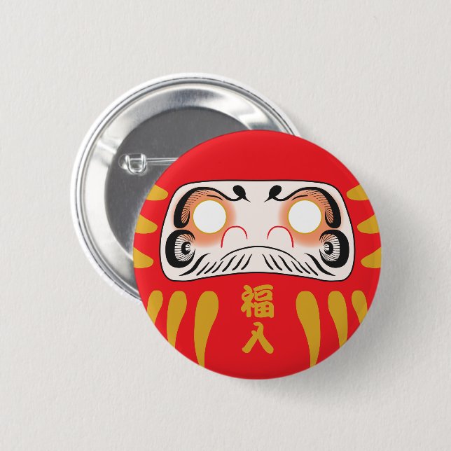 Macaron Rond 5 Cm Bouton japonais Daruma (No Eyes) (Devant & derrière)