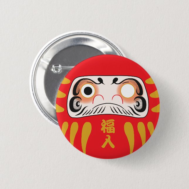 Macaron Rond 5 Cm Bouton japonais Daruma (un oeil) (Devant & derrière)