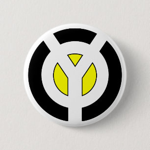 Macaron Rond 5 Cm Bouton jaune