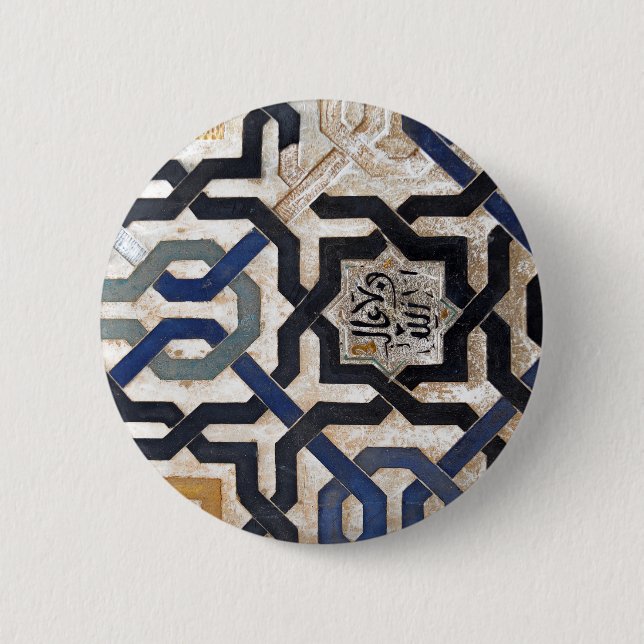 Macaron Rond 5 Cm Bouton Motif arabe (Devant)