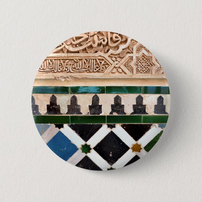 Macaron Rond 5 Cm Bouton Motif en mosaïque arabe (Devant)