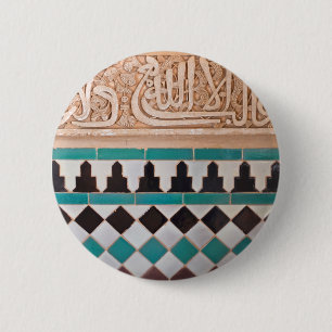 Macaron Rond 5 Cm Bouton Motif Turquoise et Noir Arabesque