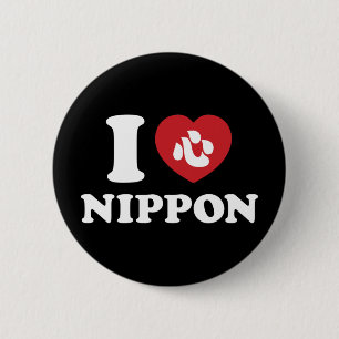 MACARON ROND 5 CM BOUTON NIPPON [AMOUR]
