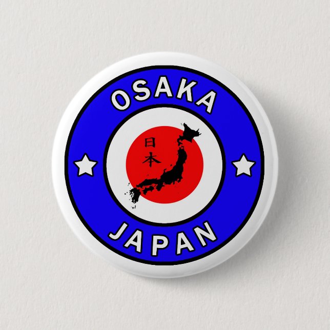 Macaron Rond 5 Cm Bouton Osaka Japon (Devant)