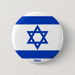 Macaron Rond 5 Cm Bouton patriotique de charme du drapeau d'Israël