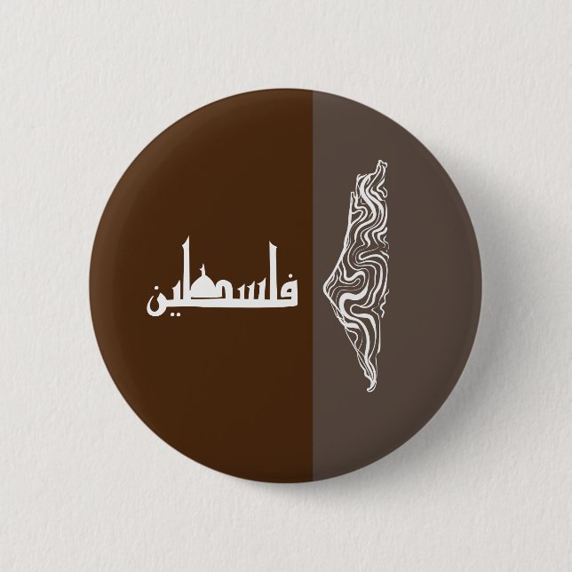 MACARON ROND 5 CM BOUTON QUDS (Devant)