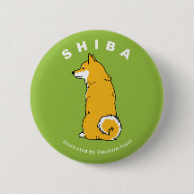 Bouton rond de Shiba
