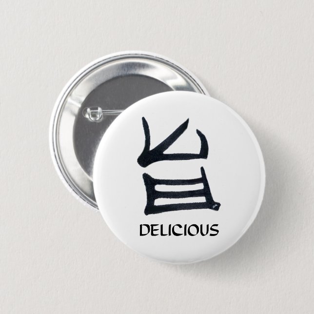 Macaron Rond 5 Cm Bouton rond Kanji Delicious (Devant & derrière)