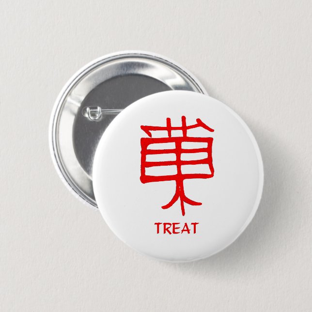 Macaron Rond 5 Cm Bouton rond Kanji Treat Red (Devant & derrière)