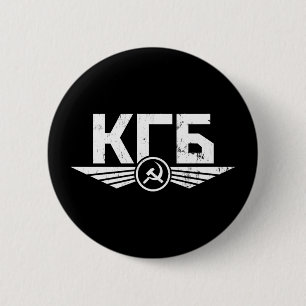 Macaron Rond 5 Cm Bouton russe d'emblème de KGB